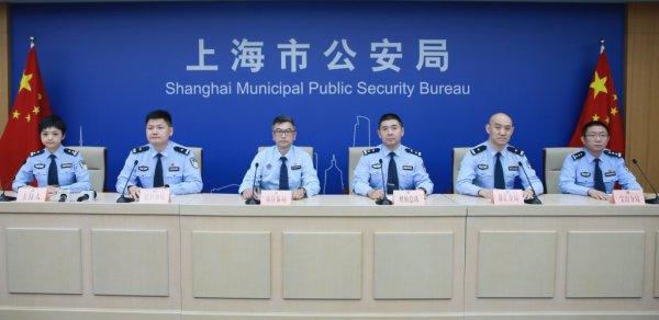 半年内就诊300次？本年来上海铲除7个医保诳骗团伙涉案超1400万