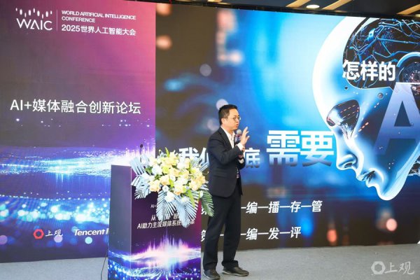 舒文琦：让千里睡的财富 “活” 起来，能力在泛媒体化期间破局