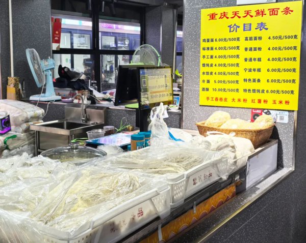 老菜场焕活“好社区”：摊位少了1/4，客流却倍增！