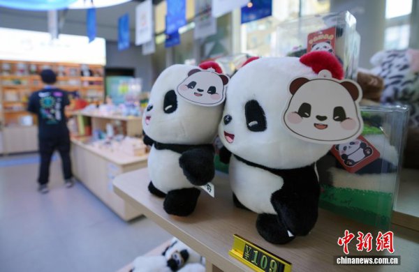 成都世运会行将开幕：推敲职责获盛赞，中国选手争佳绩